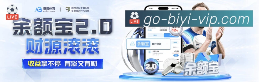 多终端兼容